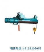 CDII、MDII型鋼絲繩電動