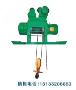 YH型冶金鋼絲繩電動葫